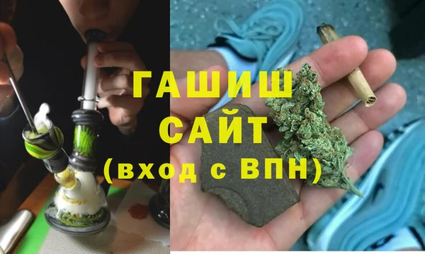 кокс Бугульма